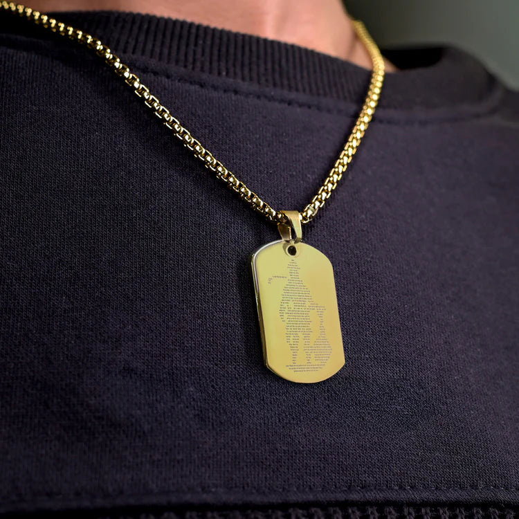 Hanuman Chalisa Pendant