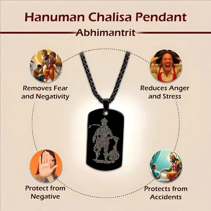 Hanuman Chalisa Pendant