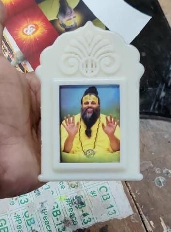 5 in 1 Mantra Device with Lamp Shri Premanand Ji Voice