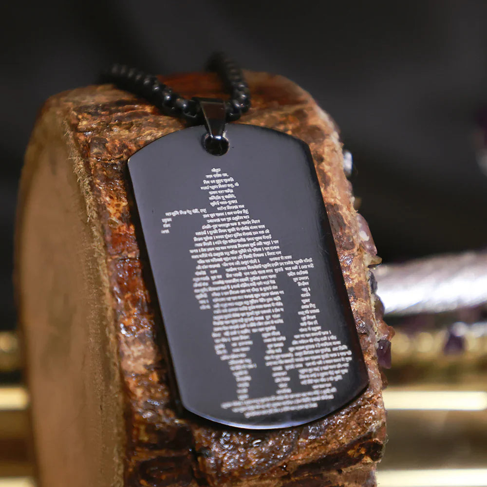 Hanuman Chalisa Pendant