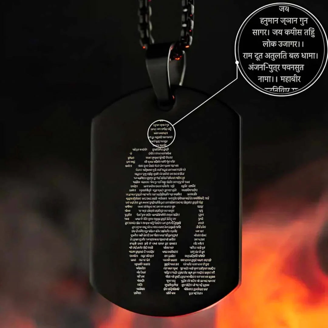 Hanuman Chalisa Pendant